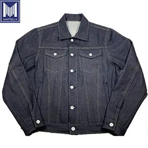 Vintage classica pesante peso rosso cimosa custom line OEM di stile giapponese di cotone grezzo selvedge denim tessuto giacca di jeans per gli uomini