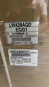 Pantalla OLED UHD Original de 42 Pulgadas LW420AQD-EQG1, 3840x2160, 120Hz, V-by-One, 16 Carriles, para Reemplazo de Pantallas Comerciales - Product Image 2