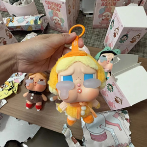 ตุ๊กตาวินิลซีรีส์ Crying Baby Tears Factory แบบกล่องสุ่ม พวงกุญแจ ของขวัญ ของเล่นสุดฮิต ขนาด 15 ซม. สำหรับทุกเพศทุกวัย ของสะสม - Product Image 4