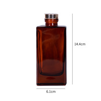 Bouteille en verre vide pour diffuseur de parfum de maison brun ambré avec bouchon 150 ml 150 ml Bouteilles pour diffuseur d'huile essentielle de parfum d'arôme