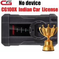 Layanan Aktivasi CGDI CG100X untuk Model Kendaraan India (Layanan Khusus, Tanpa Pengiriman)