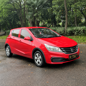 Offre Spéciale 2016 Baojun <span class=keywords><strong>310</strong></span> Comfort 1.2L 82CV 5MT Manuelle Économe en Carburant Essence Berline d'occasion à vendre - Product Image 1