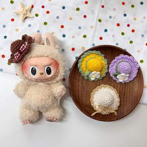 หมวกถักโครเชต์ทำด้วยมือสำหรับตุ๊กตาผ้าฝ้าย10-cm และหมีตัวยาว13ซม. สำหรับทุกเพศทุกวัย8 + - Product Image 3