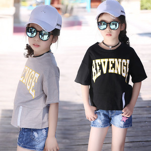 Nuevo Diseño de Moda, Venta Rápida, Ropa para Niños, Empaque Negro, Camiseta de Verano con Cuello Redondo, Ecológica, Manga Corta, Poliéster/Algodón - Product Image 4