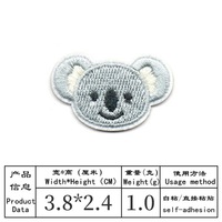 (En gros) Nouveaux patchs en tissu brodés, motifs animaux de dessin animé et fleurs, badges décoratifs en broderie, pour la réparation des trous
