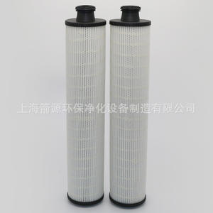 Pièces de maintenance pour compresseurs d'air Kaiser version 6.4693.0, y compris les filtres à huile, les filtres à huile intégrés et les filtres de rechange. - Product Image 3