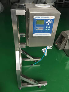 Détecteur de métaux à chute libre GJ-III pour poudres et granulés - Product Image 2