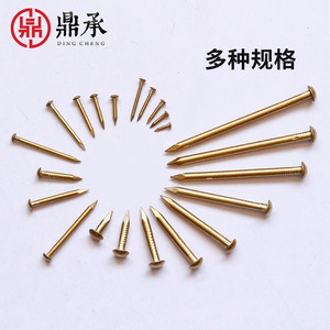 Clous en laiton Dingcheng à tête ronde couleur or pour quincaillerie de porte d'armoire, plusieurs tailles - Product Image 1