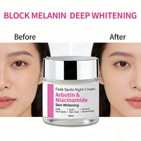 Crème de nuit éclaircissante efficace, éclaircissement intense pour estomper les taches et unifier le teint, hydratant nourrissant pour le visage