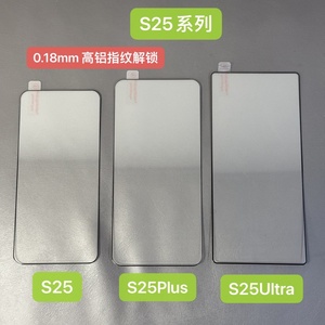 Convient à tous les types de téléphones mobiles et tablettes, <span class=keywords><strong>film</strong></span> non poreux, <span class=keywords><strong>film</strong></span> trempé anti-chute HD anti-poussière - Product Image 5