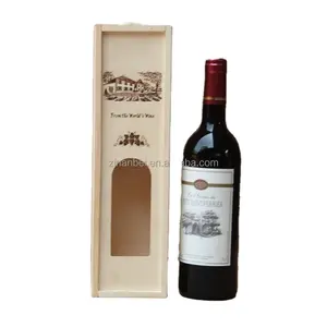 Custom cheap wood gift boxes for single wine bottle wooden wine packaging box