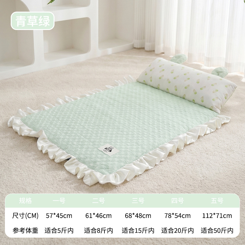 Double-eared ice bean mat - grass green