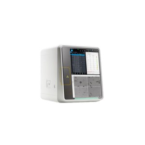 Analisador de Urina para Animais de Estimação de Alta Qualidade, Analisador Clínico Veterinário Portátil Automático para Diagnóstico - Product Image 2