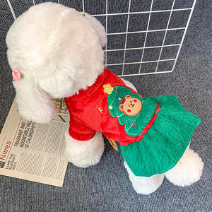 Compra al por Mayor Ropa Ecológica de Algodón para Perros, Vestidos para Perros Machos y Hembras para Primavera, Invierno y Verano, Vacaciones, Navidad y Año Nuevo - Product Image 6