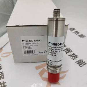FEMA โดย PTSRB0401A2 PTSRB0041V3 ทรานสดิวเซอร์ สวิตช์ ทรานส์ฟอร์เมอร์ สต็อก - Product Image 6