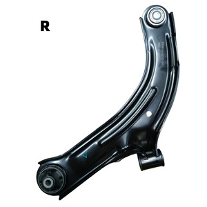 คอนโทรลอาร์ม 4165007 ซ้าย สำหรับเปอโยต์ ซีตรอง E70 อะไหล่ทดแทน - Product Image 4