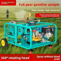 Control remoto inteligente de gasolina con arranque eléctrico digital y cabezal giratorio de alta presión 360° para agricultura