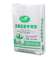Sac en film lourd FFS de 25 kg pour emballage de poudre de mastic chimique PE / sac à enduire