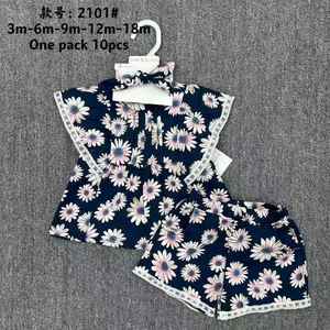 Ensemble de 5 bodys en coton biologique pour bébé garçon/fille avec fermeture à boutons et imprimé adorable, lot de 12 unités disponible - Product Image 4