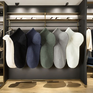 Chaussettes de base pour hommes absorbant la sueur pour le printemps et l'été Chaussettes courtes à coupe basse avec logo personnalisable et manchette au <span class=keywords><strong>bas</strong></span> du corps - Product Image 2