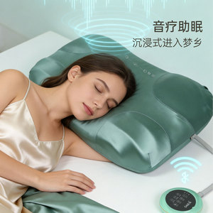 Oreiller de massage Saen, luxe rose vert, chauffant, électrique, musical, pour le cou, les épaules, le dos, aide au sommeil - Product Image 1