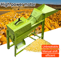 Décortiqueuse de maïs électrique 1500 kg/heure avec moteur 950W, haute productivité, 220V, outil de décorticage et de pelage du maïs