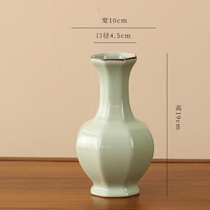 Jarrón de Porcelana Verde Guisante de Lujo - Decoración de Alta Gama para Sala de Estar y Vestíbulo, Perfecto para Arreglos Florales e Hidroponía - Product Image 6