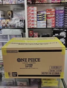 Caja Sellada Original <span class=keywords><strong>de</strong></span> One Piece Luffy OPCG Edición Japonesa OP-08 Two Legends Collection, Caja <span class=keywords><strong>de</strong></span> Regalo con Tarjetas Coleccionables - Product Image 3
