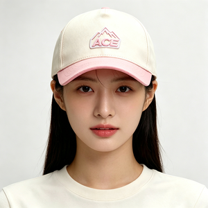 Gorra de Béisbol Estructurada de 5 Paneles para Mujer, Bicolor Rosa Crema, Visera Curva, Parche Bordado 3D en Relieve, Parte Trasera Sólida de Sarga de Algodón - Product Image 1