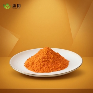 Pigment Inorganique Jaune Mandarine 1828, Poudre de Haute Pureté, Colorant Jaune Orange pour Plastique, Cuir, Pigments de Revêtement - Product Image 1