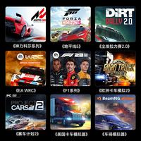 Volant de course de jeu à entraînement direct PXN V10 Pro avec moteur servo 3,2 Nm, pédales et levier de vitesses pour Xbox, PS4, PS5, PC