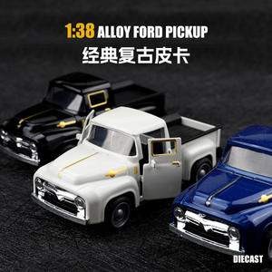 Camioneta Clásica Vintage de Aleación, Modelo de Juguete Fundido <span class=keywords><strong>a</strong></span> Presión, <span class=keywords><strong>Escala</strong></span> <span class=keywords><strong>1</strong></span>:<span class=keywords><strong>43</strong></span> - Product Image 4