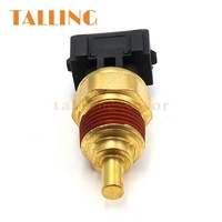 1026604GAA système de capteur de pièce automatique IAT capteur de température d'admission d'air extérieur pour Jac Veloce J2 J3 J5 J6