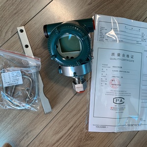 Jauge Yokogawa EJA530E 4-20mA - Product Image 5