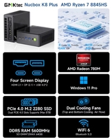 2024 nouveau GMKtec K8 Plus R7 8845HS 16GB DDR5 5600Mhz 512GB PCIe4.0 M.2 SSD Win11 Pro Mini PC 70W WIFI6 BT5.2 Ouclink double LAN