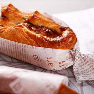 Papier sulfurisé imprimé, papier sulfurisé de qualité alimentaire, matière première pour papier sulfurisé, papier d'emballage pour hamburgers en rouleau - Product Image 4