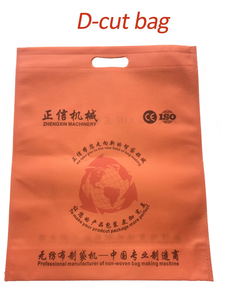 ZXL-A700 siêu tự động không dệt mua sắm túi làm giá máy không dệt vải T-Shirt túi dây chuyền sản xuất - Product Image 5