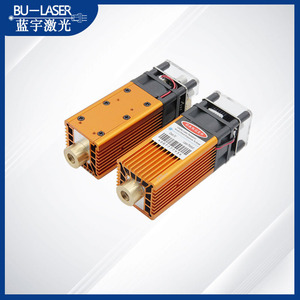 3D Printing Engraving Laser 10W Blue Diode Module K40B80W-ZR-T For Acrylic Marking - Product Image 4