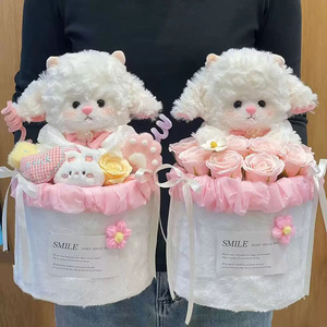 Bonito Ramo de Flores de Jabón Hechas a Mano con Muñeca de Oveja, Regalo de Cumpleaños para Novia, <span class=keywords><strong>Mejor</strong></span> Amiga, Navidad - Product Image 1