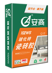 Vente en gros Adhésif pour carrelage chaud <span class=keywords><strong>Mortier</strong></span> chimique pour coulis <span class=keywords><strong>de</strong></span> carrelage - Product Image 3