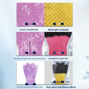 Mascarilla Íntima T-Mask de <span class=keywords><strong>Dos</strong></span> Colores con Manzanilla para Tratamiento de Belleza en Salón |   Kit de SPA Hidratante Rosa Tierno para el Cuidado Íntimo Femenino - Product Image 4