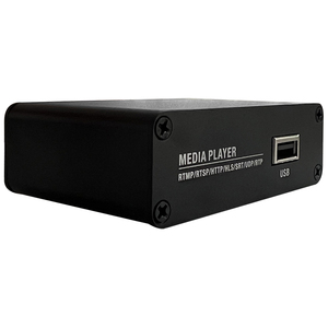 DMB-8900A -EC MINI H.265 HEVC Video Encoder H.264 RTMP SRT IPTV <span class=keywords><strong>Streaming</strong></span> Encoder - Product Image 3