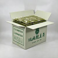 Fournisseur chinois de boîtes pliables en plastique ondulé PP, durables pour le stockage de produits fermentés et marinés
