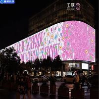 Pantalla LED para Exteriores PushunLed, Pantalla de Video Wall LED IP67 SDK, Pantallas de TV para Video Wall, Video Wall Wing Plus P2.5, Pantalla Sin Función Táctil