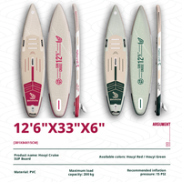 Nouveauté Houyi Planche de paddle gonflable 381 cm (12'6") pour le surf et les sports nautiques