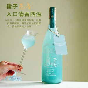 Bouteilles <span class=keywords><strong>de</strong></span> <span class=keywords><strong>vin</strong></span> et <span class=keywords><strong>de</strong></span> vodka en verre givré blanc personnalisées les plus populaires avec bouchons en liège en provenance du Shandong - Product Image 2