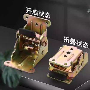 Factory direct thickened 90-degree self-locking folding hinges for <b>table</b>, chair, stool, <b>table</b> <b>legs</b>, coffee <b>table</b>, and furniture - Product Image 4