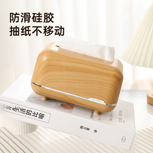 Magnetic Tissue Box Faux Wood Color Desktop Home Use Convenient Storage - Product Image 3