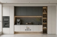 Buffet de luxe moderne avec éclairage LED - Meuble de rangement minimaliste et armoire à vin avec étagères ouvertes