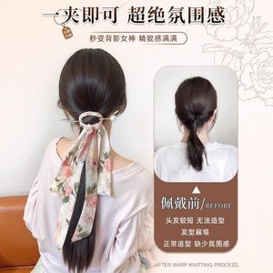 Peluca Trenzada Estilo Hada con Cintas de Malla, Cola de Caballo con Clip, Accesorio de Cabello con Trenza Larga Realista - Product Image 5